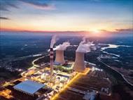 تحقیق انرژی هسته ای و کاربردهای آن